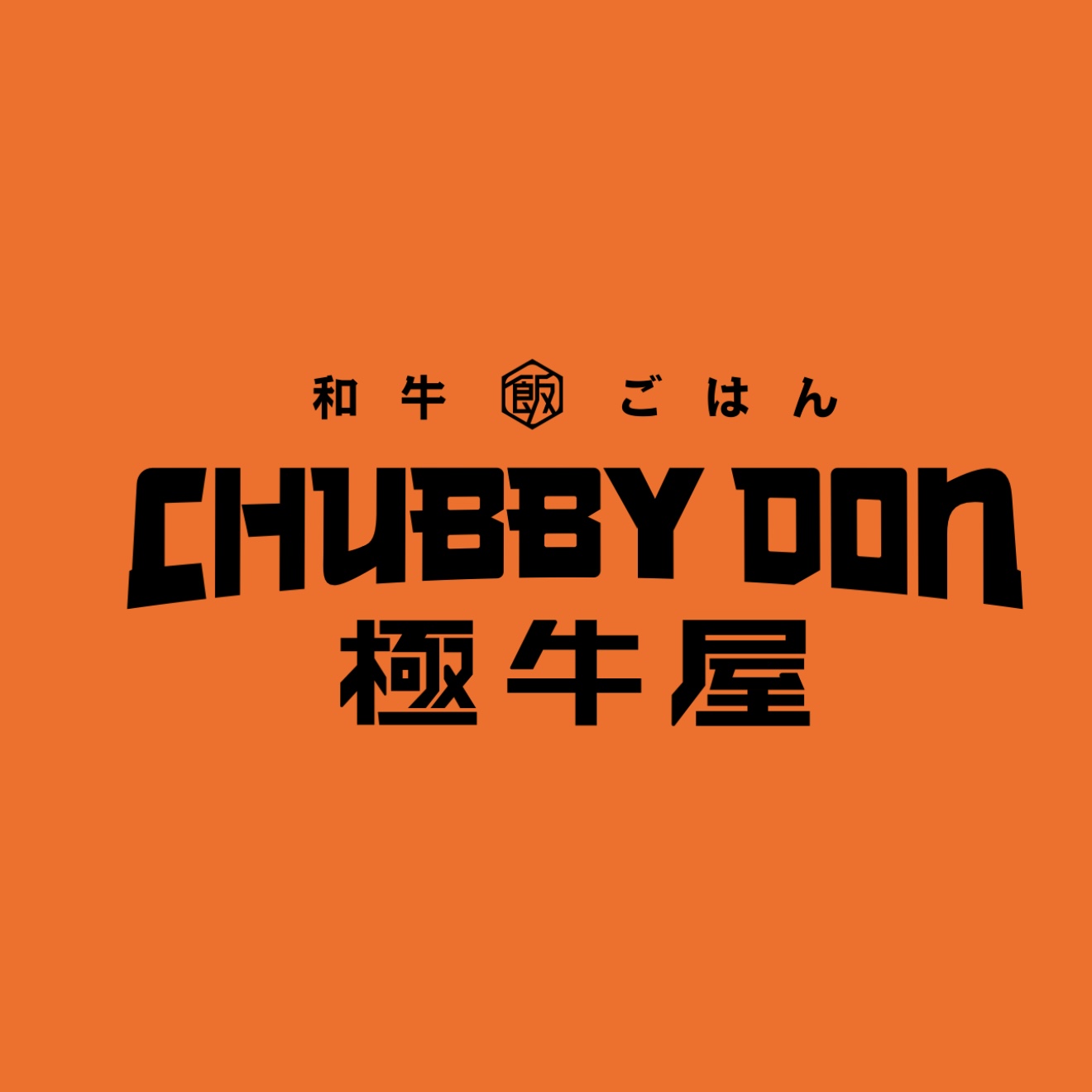 Chubby Don | Locations